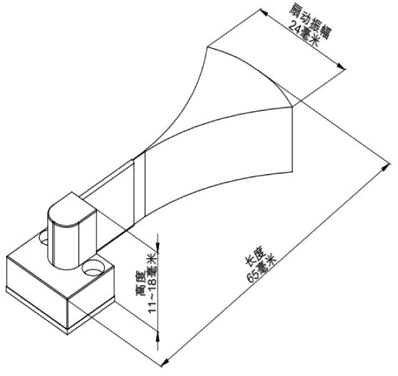 联能电子